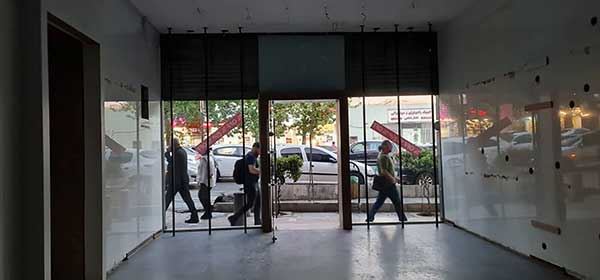 کافه یاکا تجریش . پروانه صابری